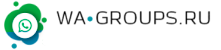 logo wa-groups.ru