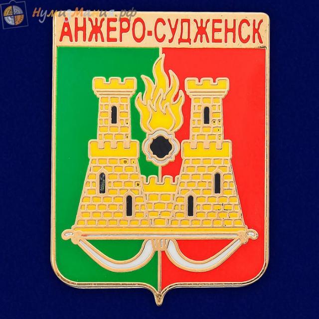 Логотип группы Общение Анжеро-Судженск
