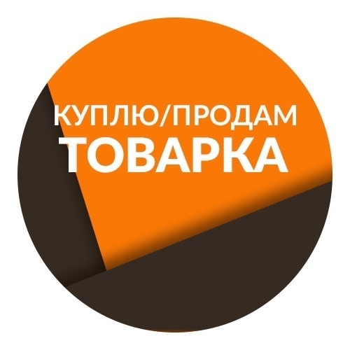 Логотип группы Товарка