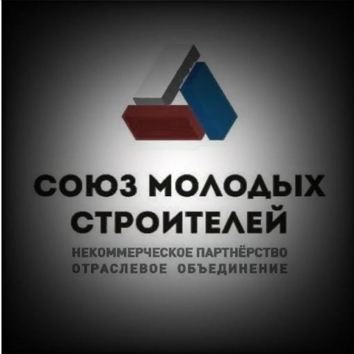 Логотип группы Строительный Форум 