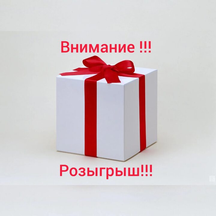 Логотип группы Колесо удачи 