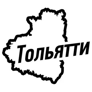 Логотип группы Тольятти объявления