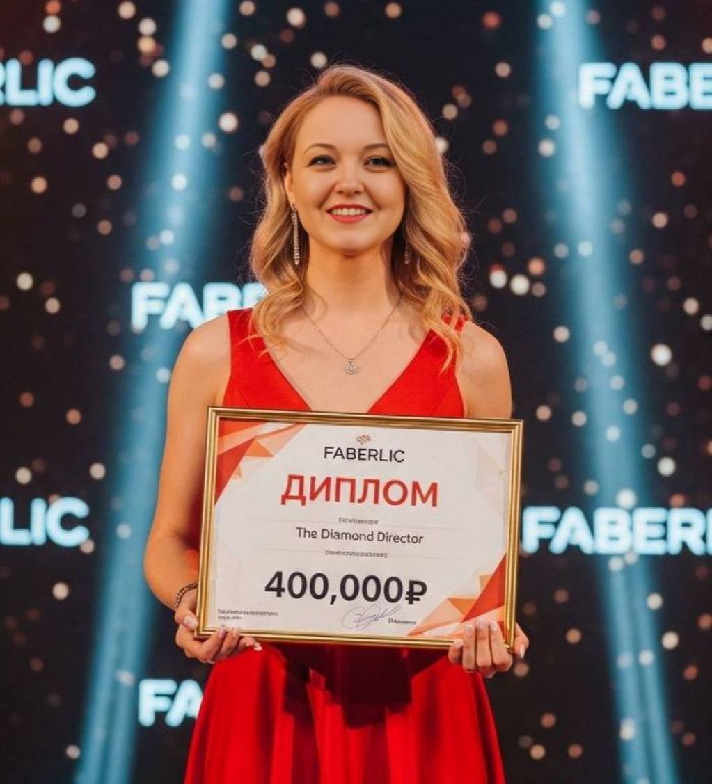 Логотип группы Доход с Фаберлик на удаленке