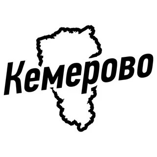 Логотип группы Кемерово объявления
