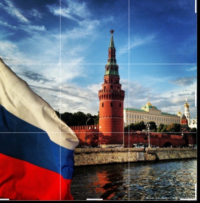 Логотип группы Россия 