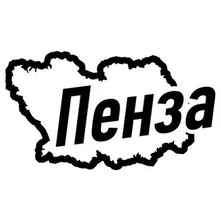 Логотип группы Пенза объявления