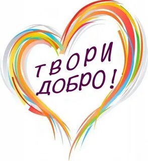 Логотип группы Розыгрыши призов в РнД