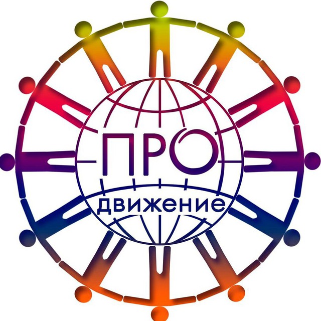 Логотип группы ORIFLAME РАБОТА
