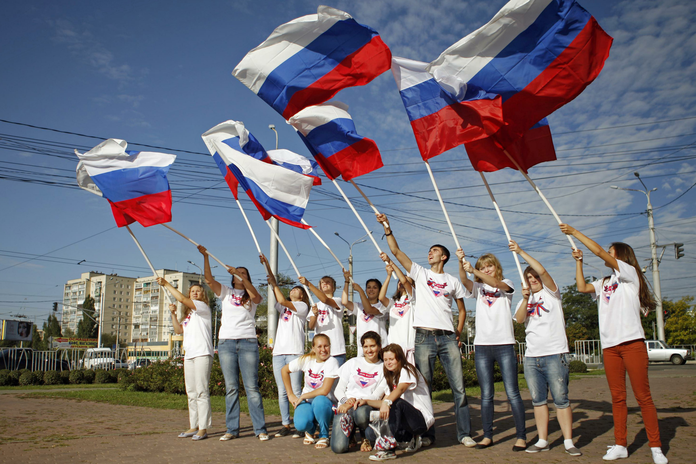Логотип группы Общалка России 