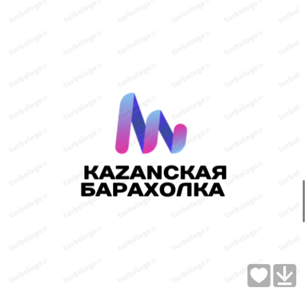 Логотип группы Kazanская барахолка