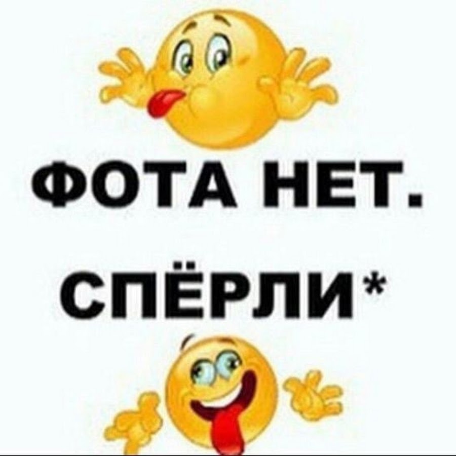 Логотип группы Общалочка 