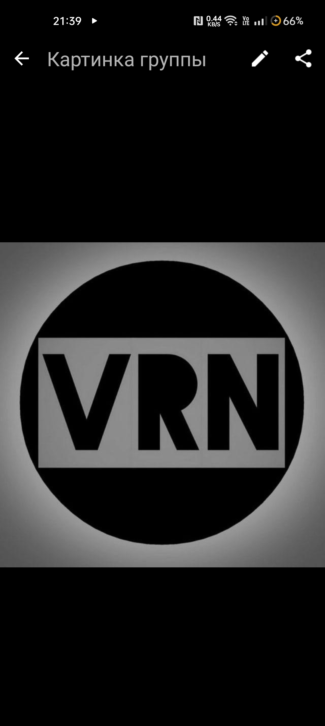 Логотип группы WORK VRN
