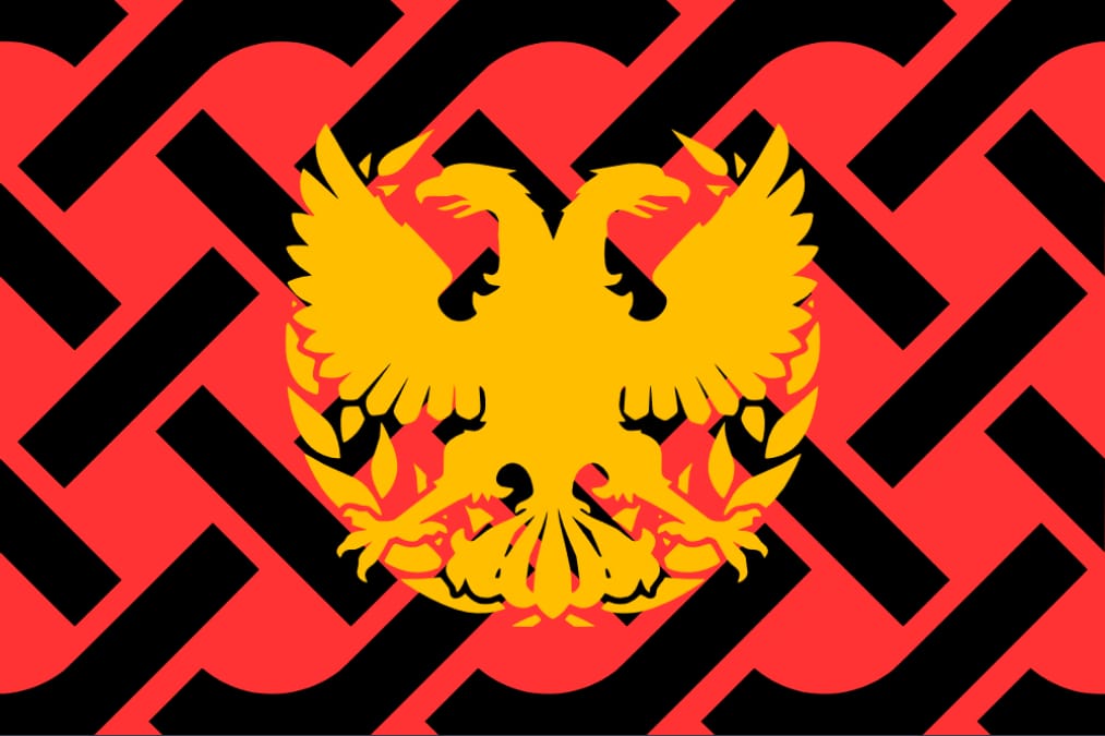 Логотип группы Лобатырская Республика 
