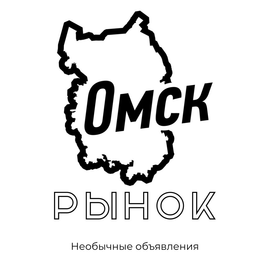 Логотип группы ОМСК ОБЪЯВЛЕНИЯ