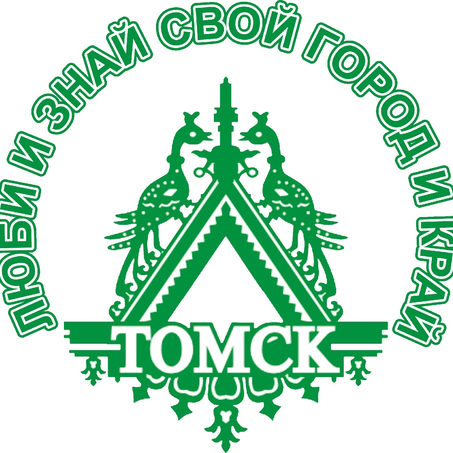 Логотип группы ТОМСК ОБЪЯВЛЕНИЯ