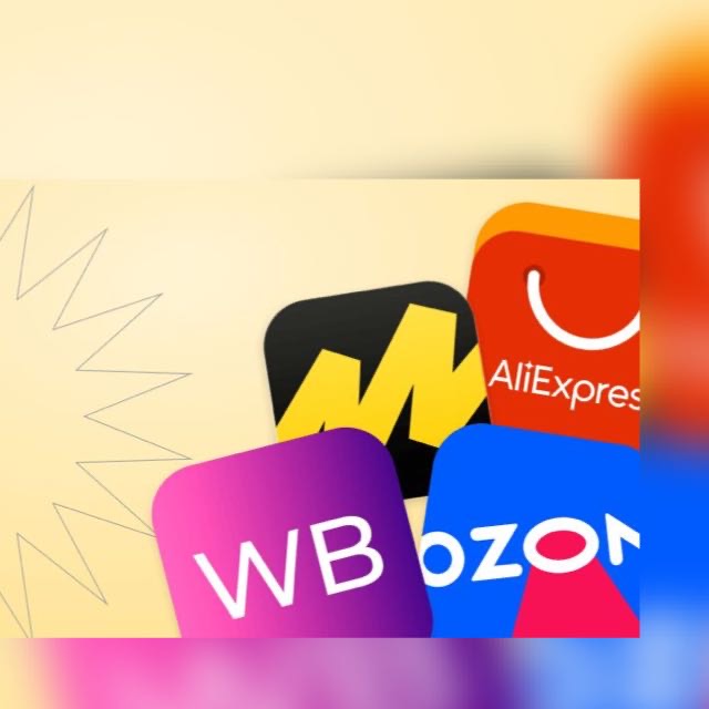 Логотип группы Лотереи wb,ozon