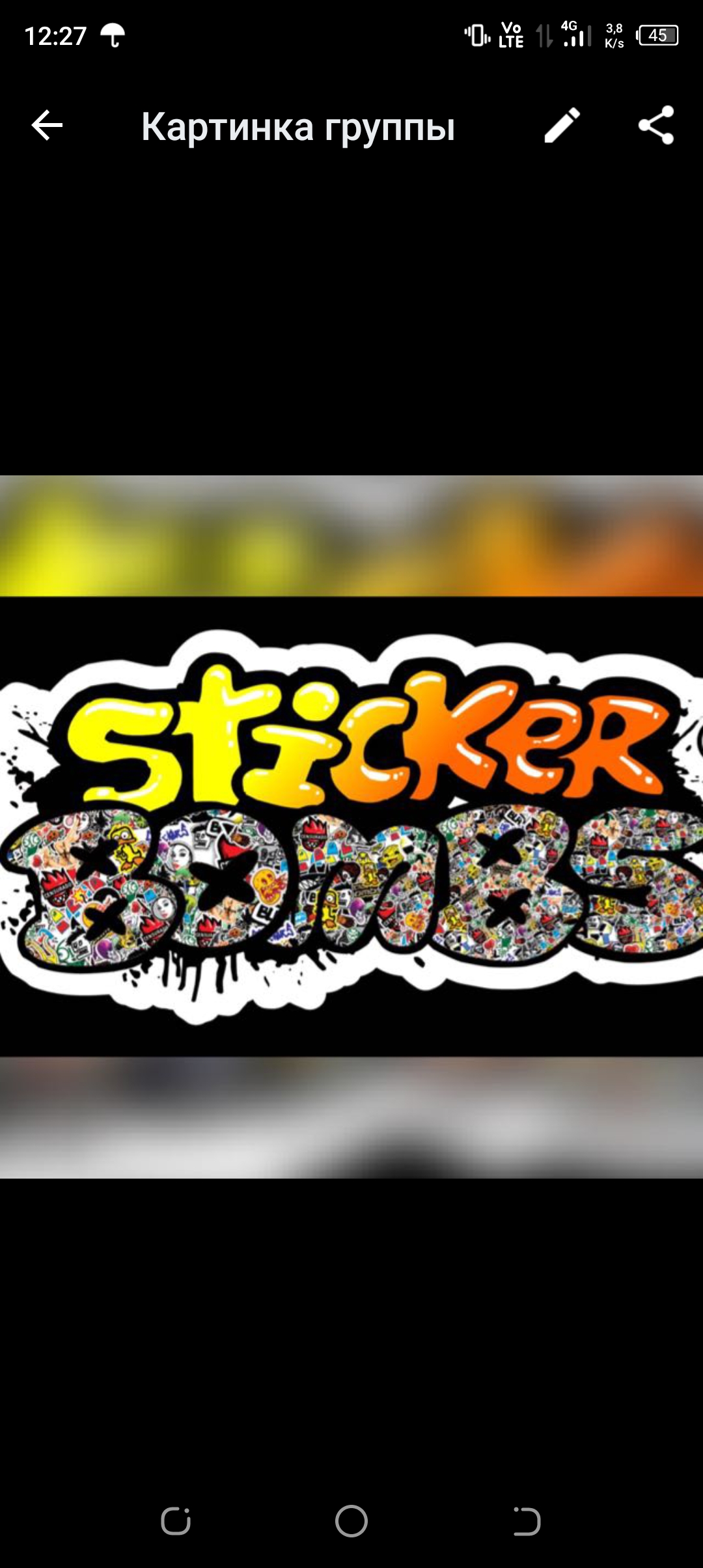 Логотип группы ｓｔｉｃｋｅｒ ｂｏｍｂｓ