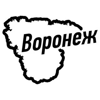 Логотип группы Воронеж объявления