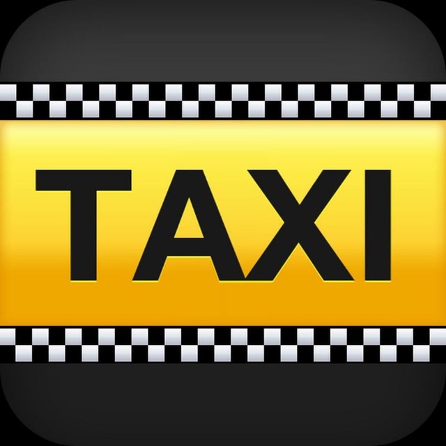 Логотип группы Такси