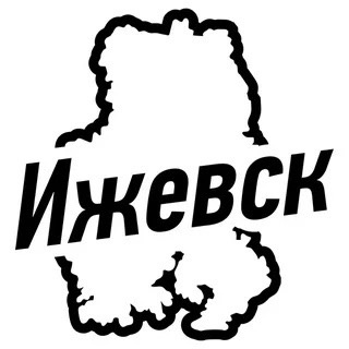 Логотип группы Ижевск объявления 