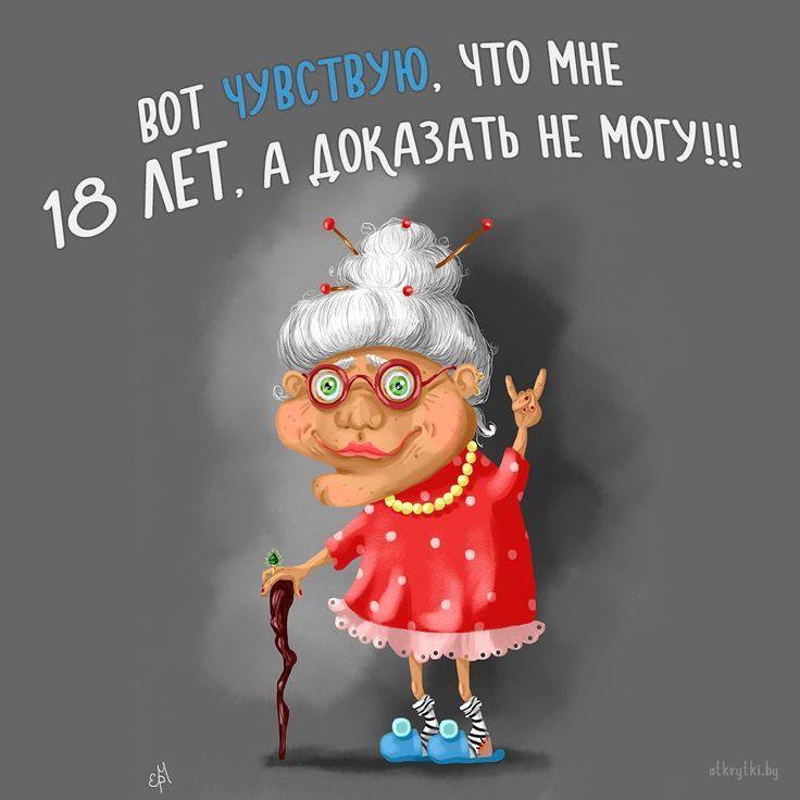 Логотип группы На выживание
