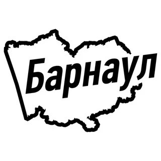Логотип группы Барнаул объявления