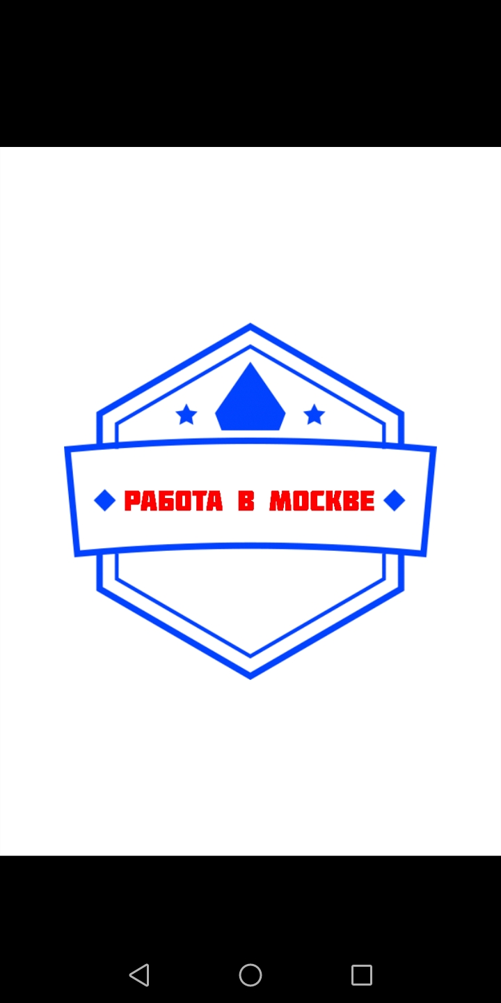 Логотип группы РАБОТА В МОСКВЕ