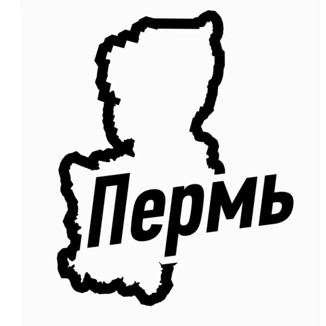 Логотип группы Пермь объявления