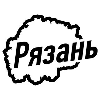 Логотип группы Рязань объявления