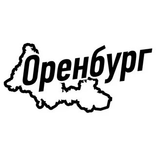 Логотип группы Оренбург объявления
