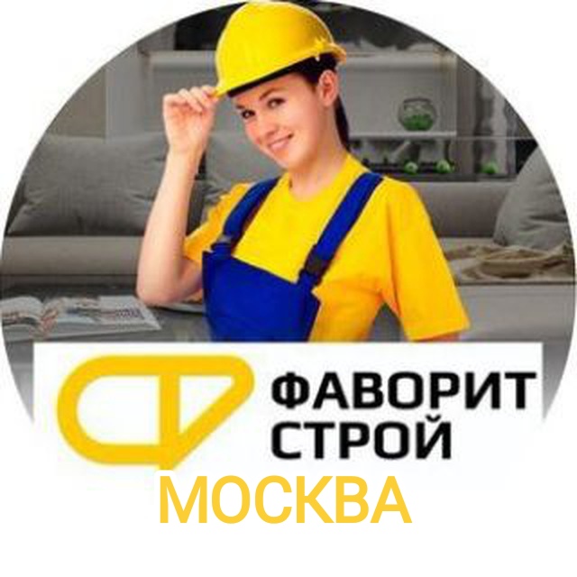 Логотип группы Работа москва с ежедневной оплатой