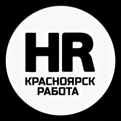 Логотип группы РАБОТА в Красноярске