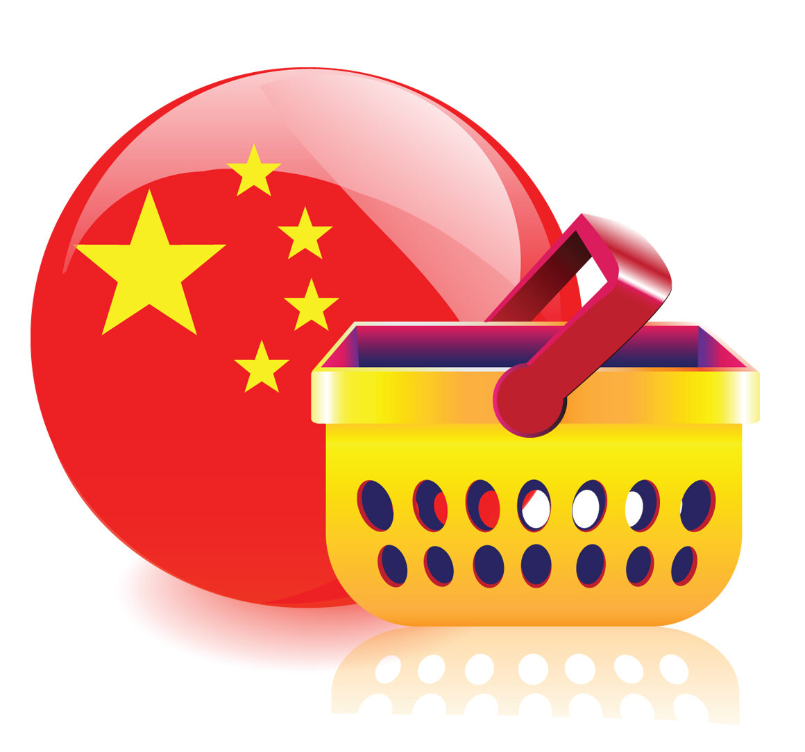 Логотип группы Совместные закупки с Китая