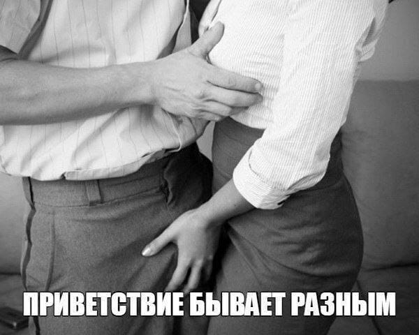 Логотип группы Группа для общение