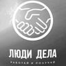 Логотип группы Санкт Петербург, ОБЛ. работа