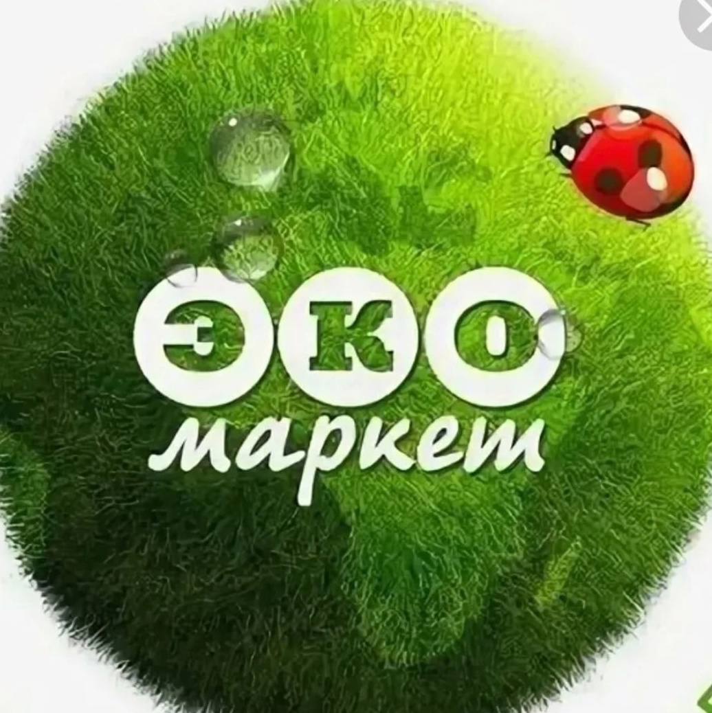 Логотип группы Елена ЭКО-МАРКЕТ