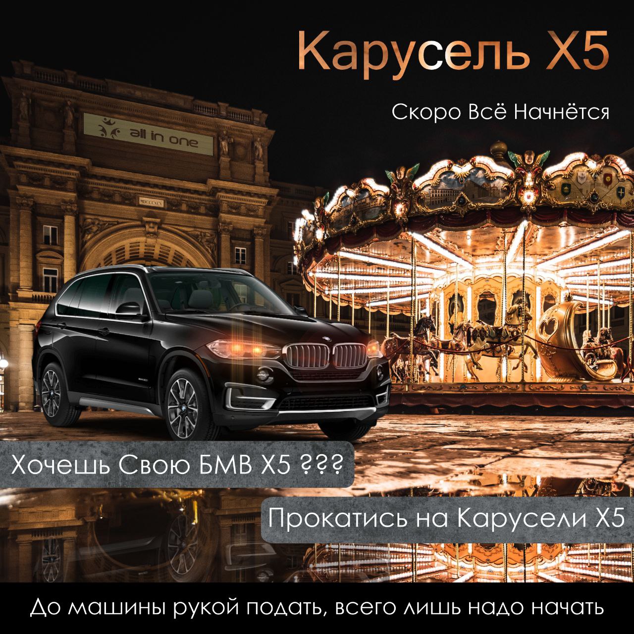 Логотип группы VERITATE духи Турция
