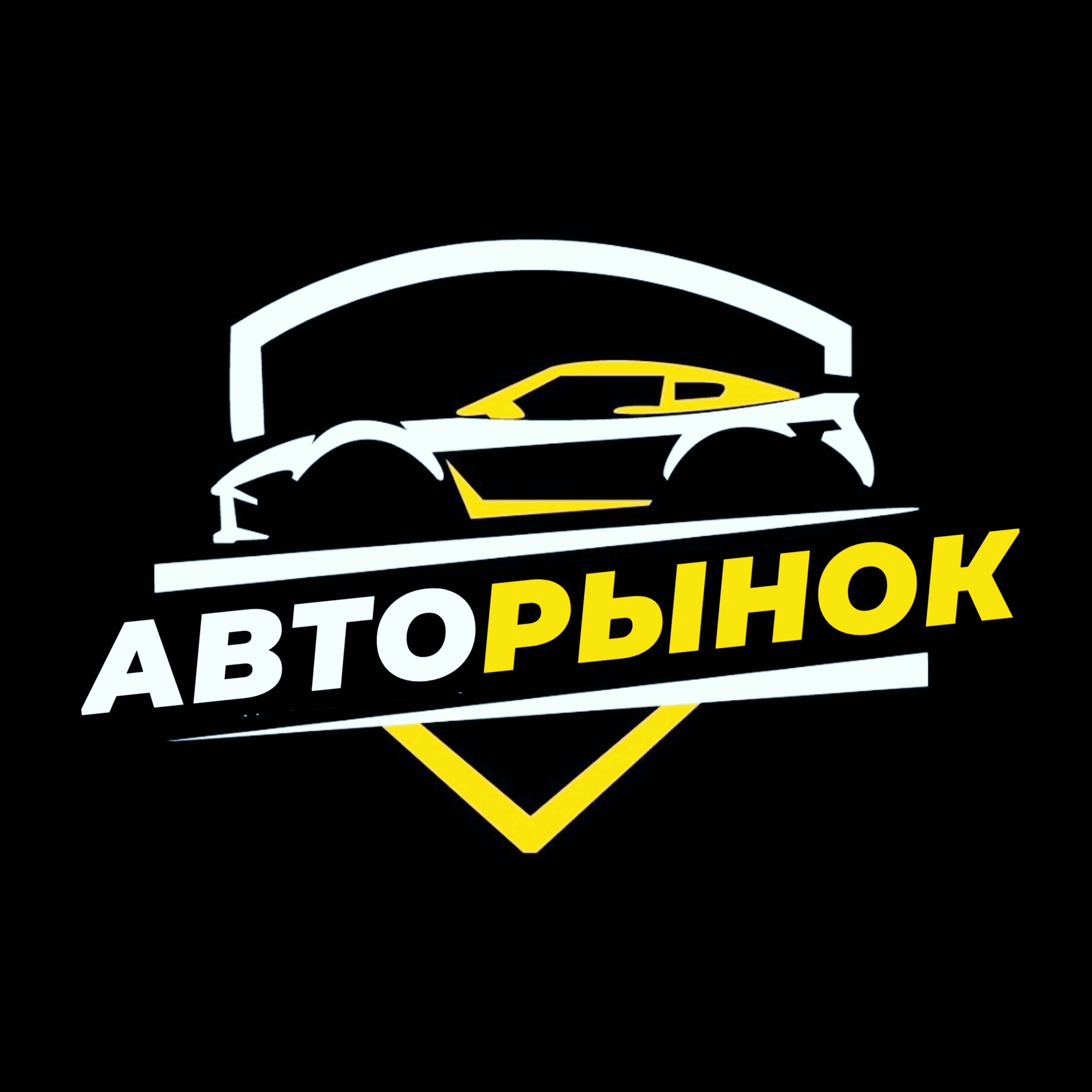 Логотип группы АВТОРЫНОК Казахстан