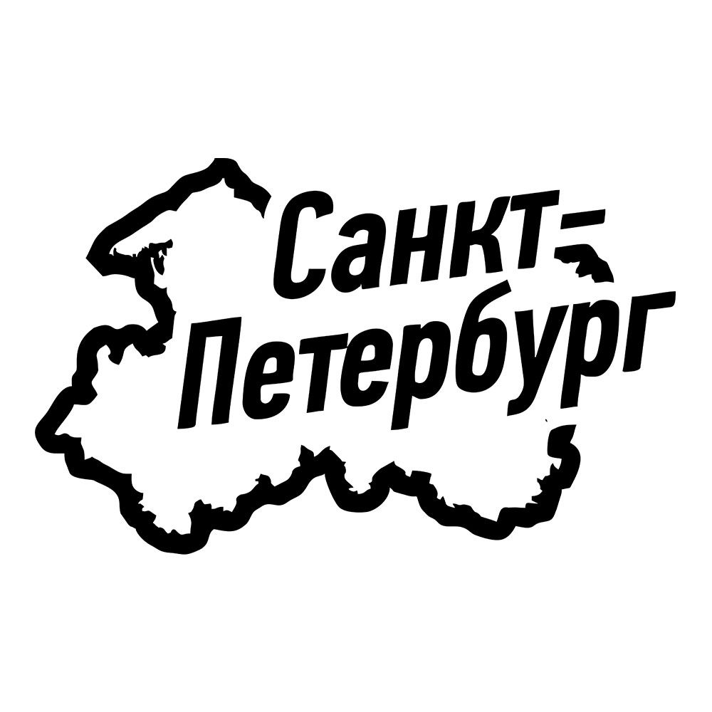 Логотип группы Санкт-Петербург объявления