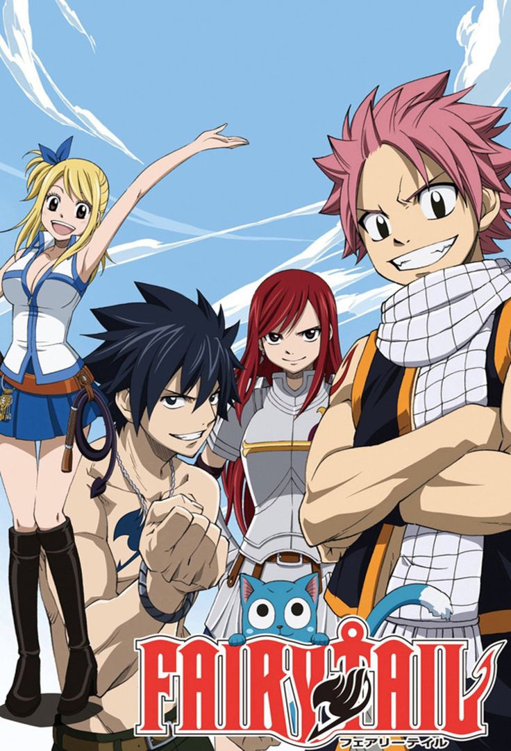 Fairy tail картинки