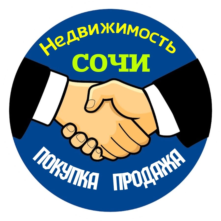 Логотип группы Недвижимость СОЧИ