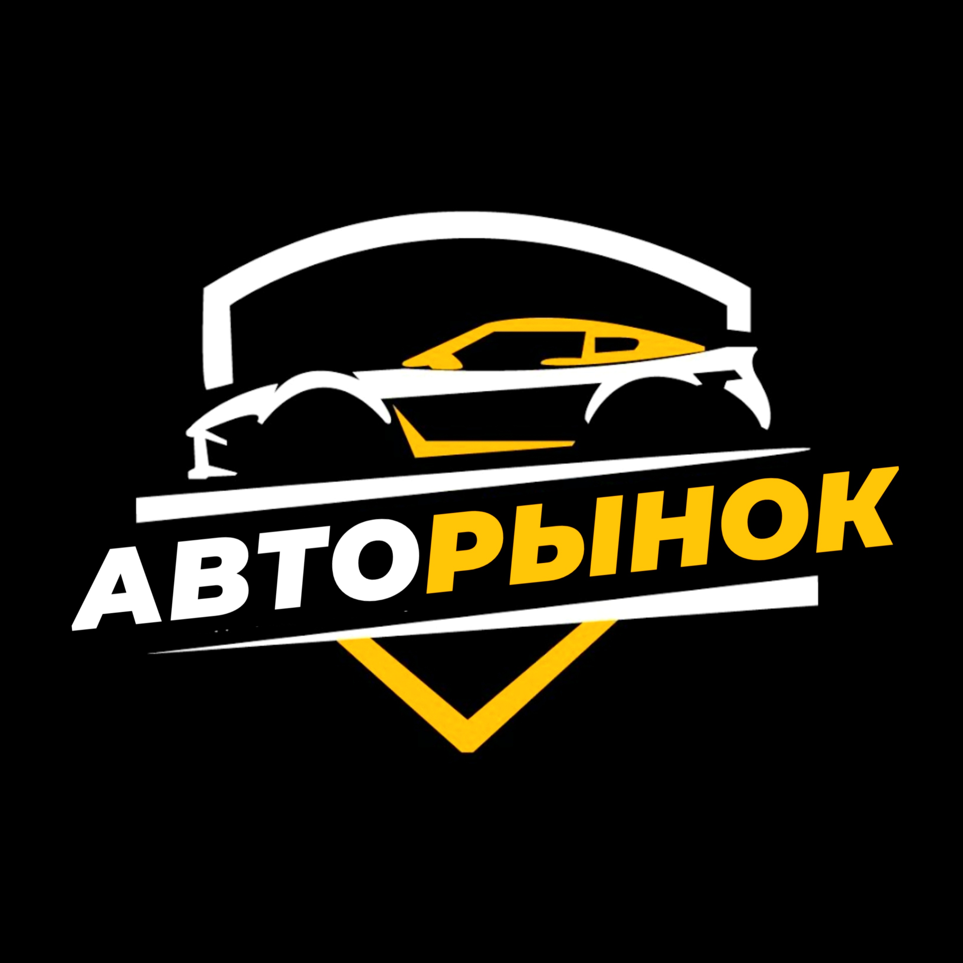 Логотип группы АВТОРЫНОК Казахстан 