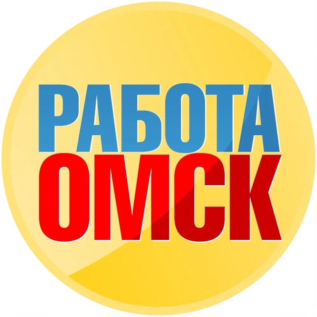 Логотип группы РАБОТА в Омске