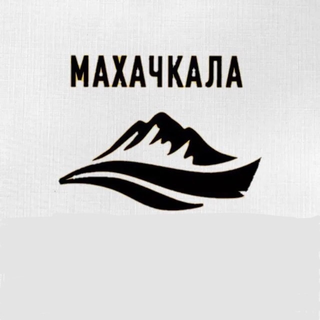 Логотип группы Махачкала объявления