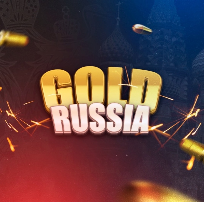 Логотип группы GOLD PUSSIA 100kk дают