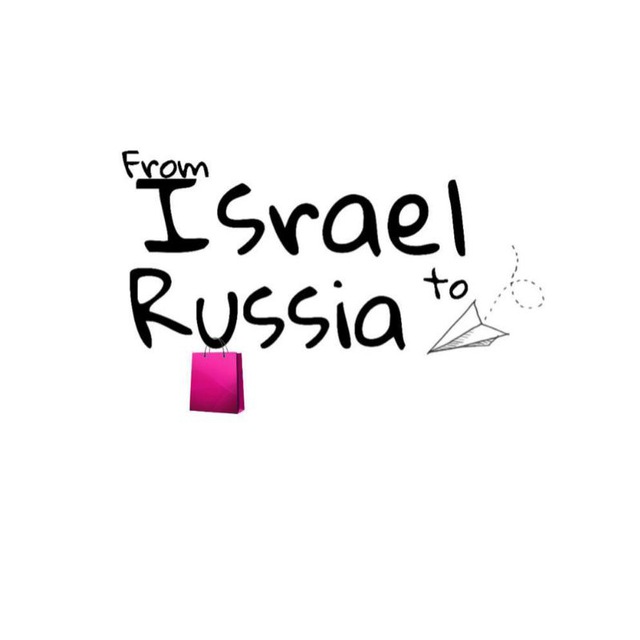 Логотип группы Закуп Израиль